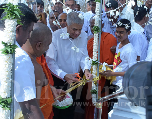 Ranil attends ‘Dathu Mandira’ opening ceremony