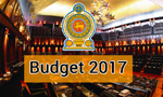 Budget: Govt. to monitor private sector education