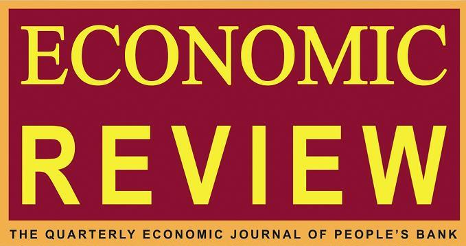 New issue of People’s Bank Journal - ‘Economic Review’ out now