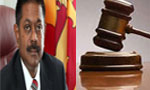 Jaliya Wickramasuriya remanded