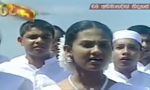 Opposition to National Anthem in Tamil: SC dismisses FR petition