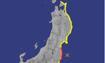 Residents urged to evacuate after M7.4 quake in Japan