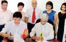 Pathfinder Foundation joins hands with Fujian Province to promote trade, investment