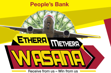 Trips abroad for People’s Bank Western Union users