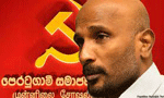 Gunaratnam granted two months visa