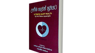 Launch of two books on heart health