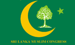 SLMC gets ultimatum