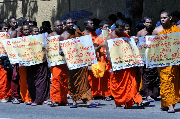 University students protest