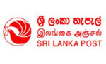 Postal leave cancelled due to token strike
