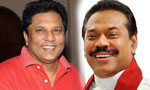 Audio of alleged telephone conversation between MR and Lasantha goes viral