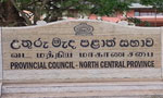 Dev. (Special Prov.) Bill rejected in NPC