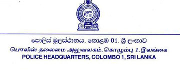 Police News: Police says IGP did not issue such order