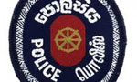 Private media gets police updates again