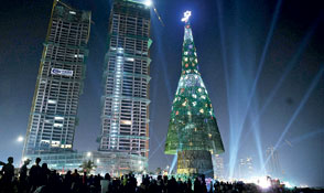 Tallest artificial Christmas tree