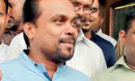 Wimal at FCID