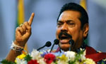 I want to topple the govt. in 2017: MR