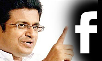 Put a black flag as FB profile pic on Jan 8: Gammanpila