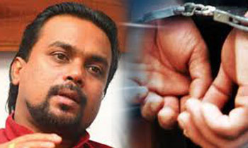 Wimal Weerawansa arrested
