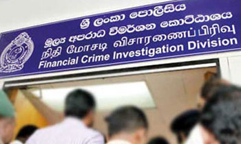 Tense situ outside FCID following Wimal’s arrest
