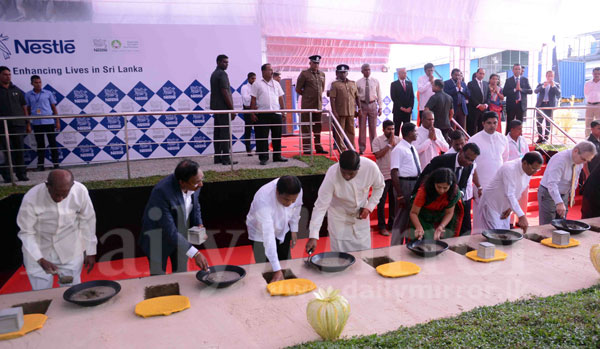 Nestlé lays foundation for new facility