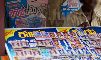 Lottery dealers to boycott sales for five days