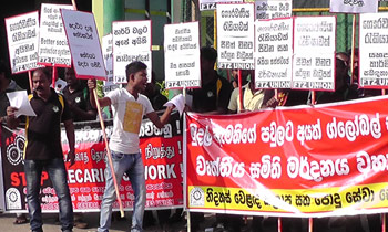 Global Park workers on strike over haphazard termination