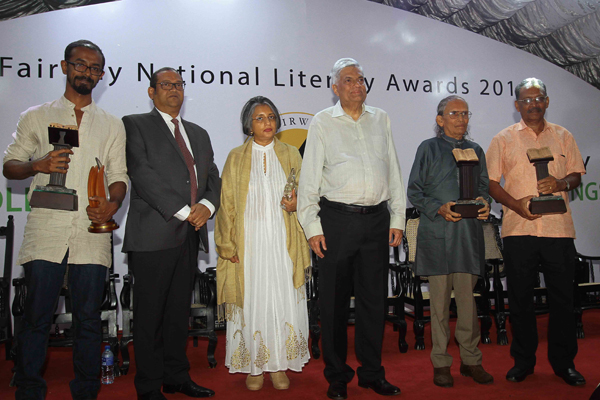 The Fairway National Literary Award 2016 Winners 