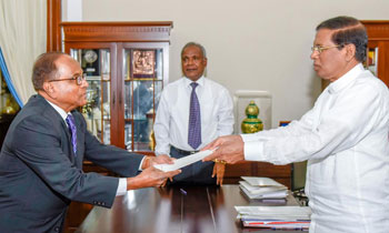 M.P.H. Manatunga appointed Police Commission Chairman