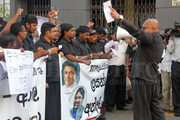 PHU protest opposite FCID