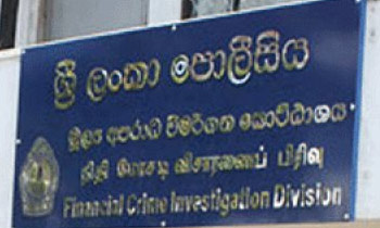 FCID goes to Medamulana once again