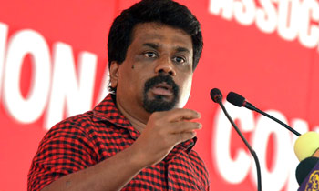 JVP: Will topple the Govt. if there is an opportunity