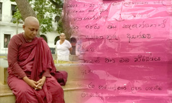 Dasa Sil Matha on hunger strike against new Constitution