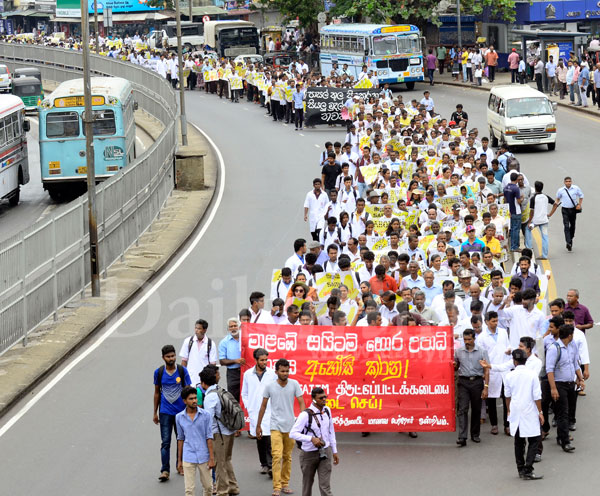 Abolish SAITM!