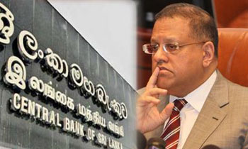 AG should expose truth behind bond scam: SLPP