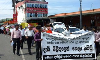 Administrative officers protest against Ranjan’s remarks