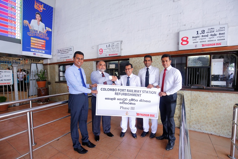 Fashion Bugcontinues its CSR initiative with Sri Lanka Railways