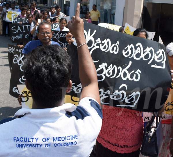 Protest against attack on medical students