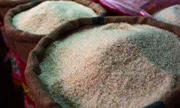  Maximum Retail Price for rice