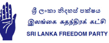 Chandrasiri Sooriyaarachchi resigns as Minneriya SLFP organizer