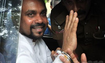 Wimal further remanded