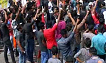 Against SAITM: Medical students boycott lectures