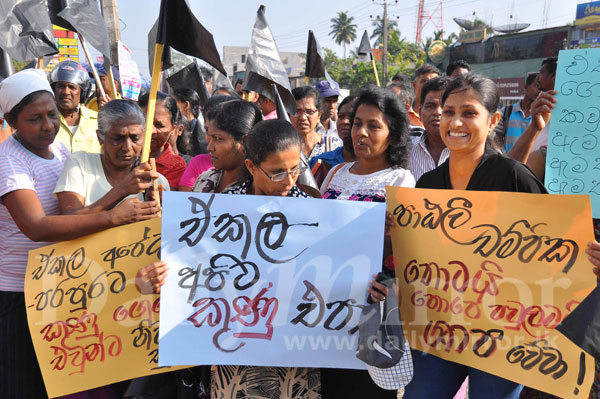 Protest against garbage dump relocation