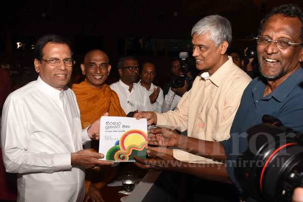 Sri Lanka National Council launched