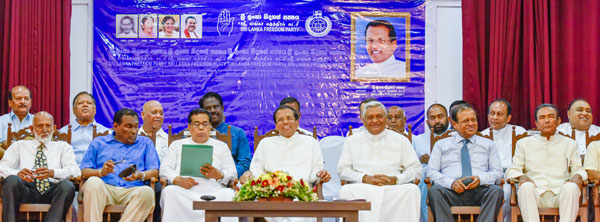 SLFP Central Committee meeting 