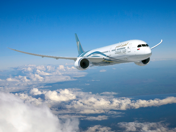 Oman Air agreed new partnership with DHL Express