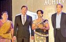 People’s Bank  holds Achievers Awards