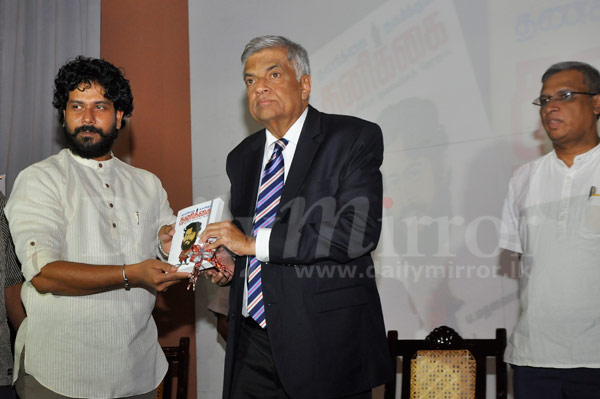 Mathanvasan Book launch