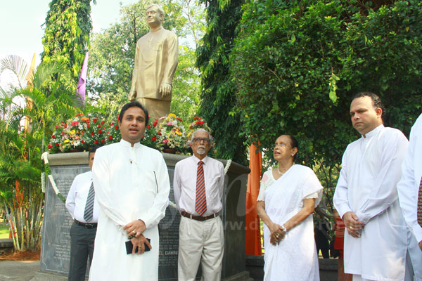 75th birth anniversary of late Gamini Dissanayake