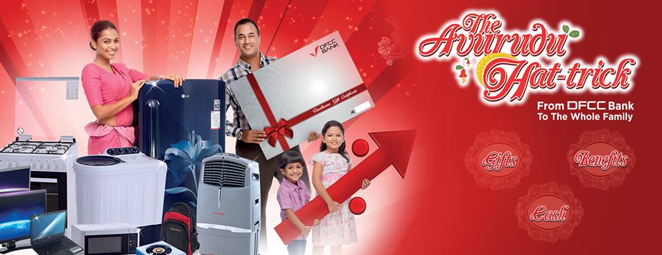 DFCC Bank’s ‘Avurudu Hat Trick’ campaign offers the season’s best rewards