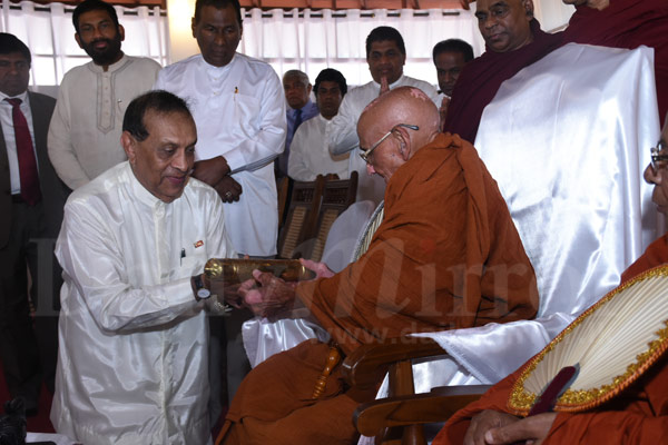 Speaker awarded “Vishwa Kirthi Sri Lanka Janaranjana”